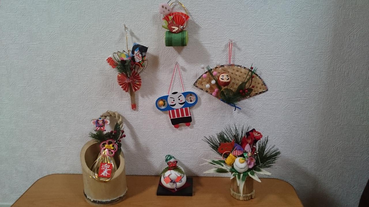 Abiko Guest House Matsubara Exterior foto