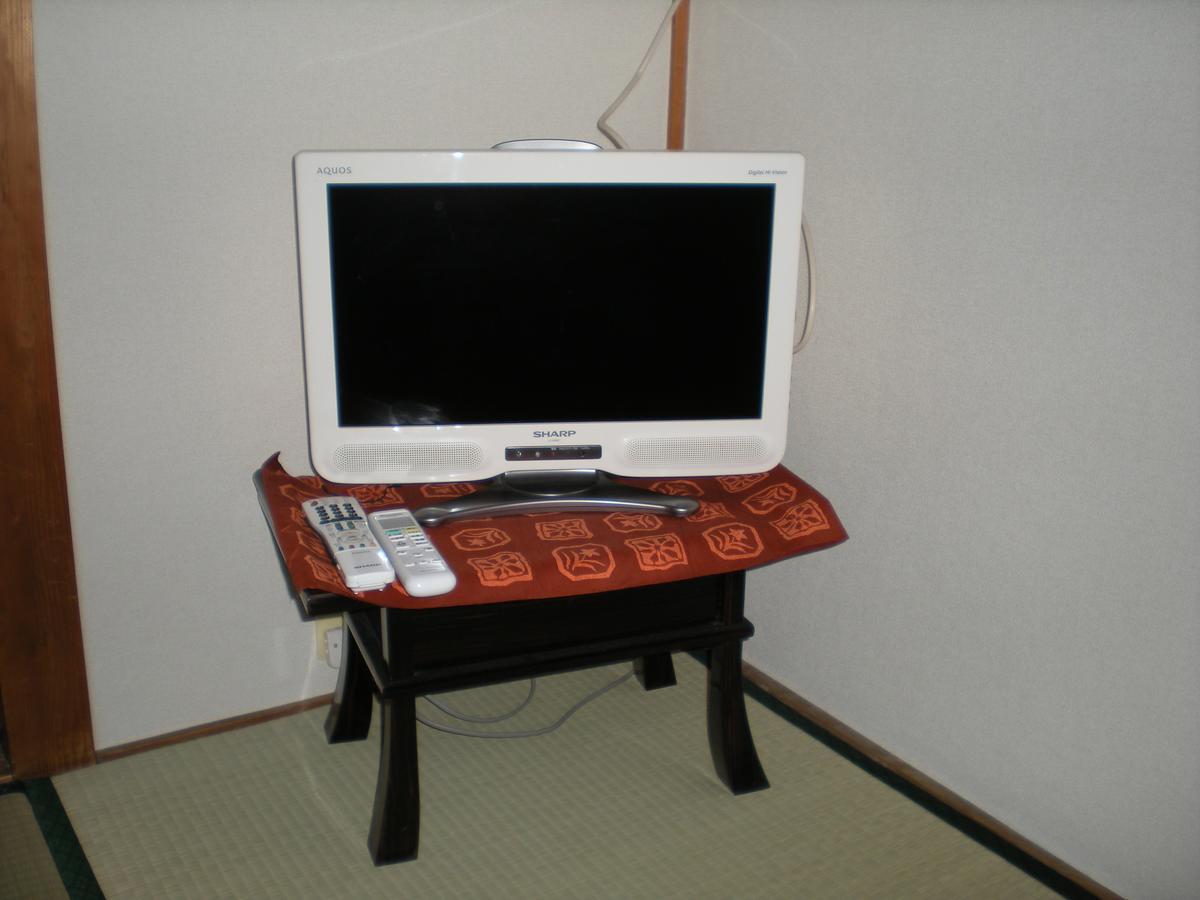 Abiko Guest House Matsubara Exterior foto